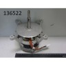 Мотор камеры electrolux 0c5287