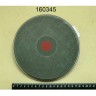 Конфорка 2kw 230v d180mm ego ego