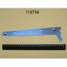 Кронштейн нижний левый полки для rtr-96l enigma 1.1.b.b25.26