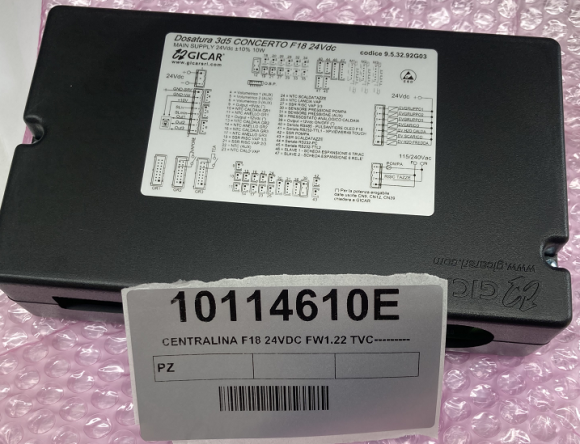 Блок управления, арт.10114610E