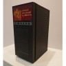 Фритюрница-автомат robolabs robofrybox rfb1br