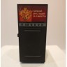 Фритюрница-автомат robolabs robofrybox rfb1br