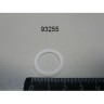 Уплотнение 21x14 nuova simonelli 7300265