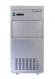 Льдогенератор HURAKAN HKN-GB85C (гранулы)