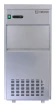 Льдогенератор HURAKAN HKN-GB85C (гранулы)