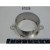 Вставка ручки lainox r18211890