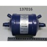 Фильтр-осушитель антикислотный sfx - 284 t 1/2 нпр