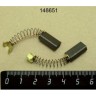 Щетка мотора hmd200/400 (комплект 2 шт.) hamilton beach 990156200