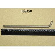 Ось крепления ручек крана mk25ctap enigma Ось крепления ручек крана mk25ctap enigma