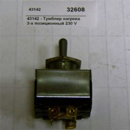 Выключатель 3-х позиционный gold medal products 43142 Выключатель 3-х позиционный gold medal products 43142