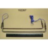 Тэн оттайки p=300вт (для испарителя моделей столов xn) hicold 800129