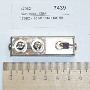 Термостат котла для 2001/2003/2005/2014ex gold medal products 47082