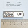 Термостат котла для 2001/2003/2005/2014ex gold medal products 47082