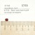 Винт шестерни вала ворошителя gold medal products 41742