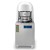 Тестоделитель AS-CG-36 220V