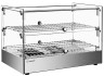 Витрина Тепловая Hurakan HKN-WD50L