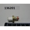 Вставка соединительной втулки 1/8 н/о нпр 512546 н/о