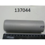 Шланг полипропиленовый rational 50.00.807p