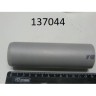 Шланг полипропиленовый rational 50.00.807p