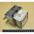 Магнетрон 2m246-35tag 1100w нпр