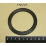 Уплотнение ремкомплекта ksb52 kitchenaid 9704204
