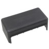 Крышка разъема проводов appia life 2-3gr