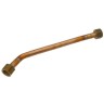 Трубка 3/8"-3/8" группы (низкой) для appia ii 2-3 gr