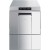 Машина посудомоечная фронтальная smeg spd503s