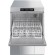 Машина посудомоечная фронтальная smeg spd503s Машина посудомоечная фронтальная smeg spd503s
