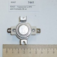 Термостат l-475 для 2010/2011ex gold medal products 82427 Термостат l-475 для 2010/2011ex gold medal products 82427