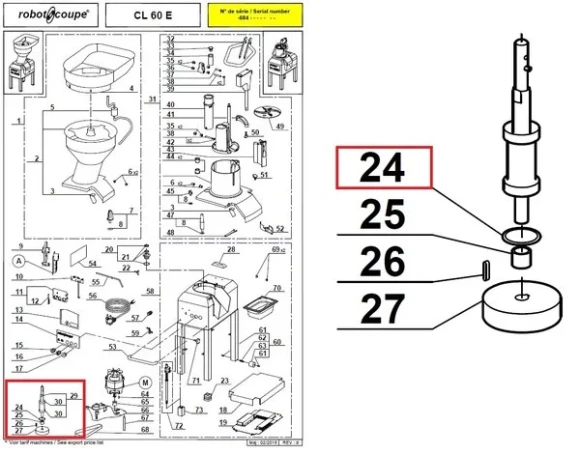 Кольцо 200008 для овощерезки т.м. Robot Coupe, серии CL Кольцо 200008 для овощерезки т.м. Robot Coupe, серии CL