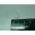 Кольцо стопорное winterhalter 71002952