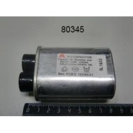 Конденсатор 0 menumaster 53002017