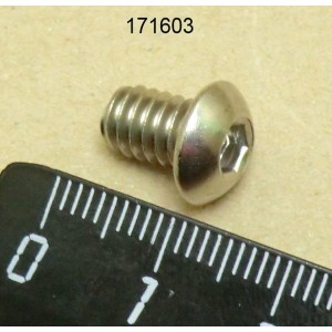 Винт 1/4-20 x 3/8 gold medal products 12492