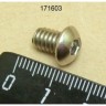 Винт 1/4-20 x 3/8 gold medal products 12492