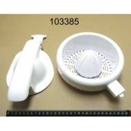 Пресс для цитрусовых kitchenaid w10186748 Пресс для цитрусовых kitchenaid w10186748
