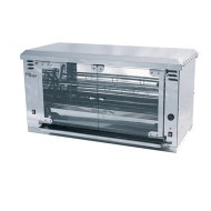 Гриль для кур Гриль-Мастер Ф3КУ1Э Гриль для кур Гриль-Мастер Ф3КУ1Э