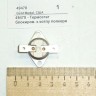 Термостат предохранительный к котлу попкорн gold medal products 49478