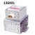 Магнетрон 2m246-050gf (2m246-01gkh) 1квт нпр 2m246-01gkh