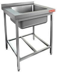 НСО1М-7/7БР ЭН стол-моечная ванна, 1 секц. (500х500х300), (нерж.угол.), HICOLD RUS НСО1М-7/7БР ЭН стол-моечная ванна, 1 секц. (500х500х300), (нерж.угол.), HICOLD RUS