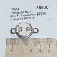 Термостат 50-60*c для 5582/5583ex gold medal products 38533 Термостат 50-60*c для 5582/5583ex gold medal products 38533