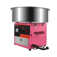 Аппарат для производства сахарной ваты hurakan hkn-c4 Аппарат для производства сахарной ваты hurakan hkn-c4