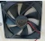 Вентилятор #17 для льдогенератора т.м. EKSI, серии EC, модель EC 15A