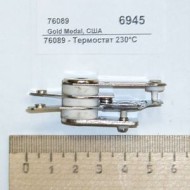 Термостат котла для 2085/2086/2404/2408/2450/2488/2489/2551ex gold medal products 76089 Термостат котла для 2085/2086/2404/2408/2450/2488/2489/2551ex gold medal products 76089