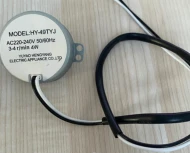 Двигатель #5 для льдогенератора т.м. EKSI, серии EBD, модель EBSD 18