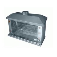 Гриль для кур Гриль-Мастер Ф3У2Г Гриль для кур Гриль-Мастер Ф3У2Г