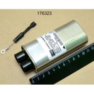 Конденсатор 0 menumaster 59174540
