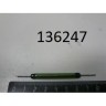 Геркон торгмаш барановичи 0208034