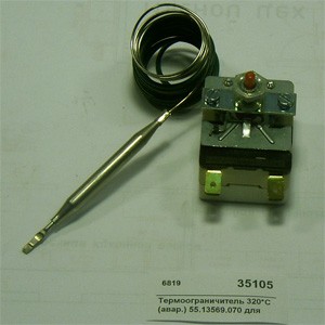 Термоограничитель 320*с (авар.) для эп abat 12000006819