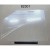Перегородка для vtp2-090k1 robolabs 9586